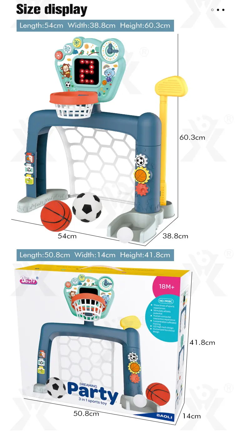 Toddler Sports Center Toy For Kids (TG2897664) — product detail panel 5