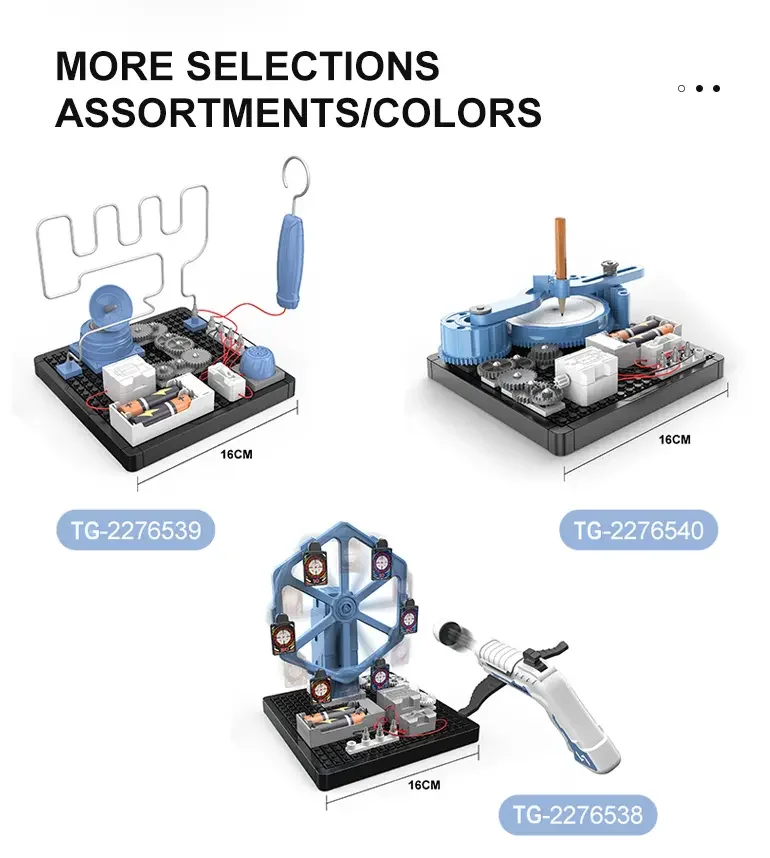 Rotating Bow and Arrow Set Toy (TG2276538) — product detail panel 6