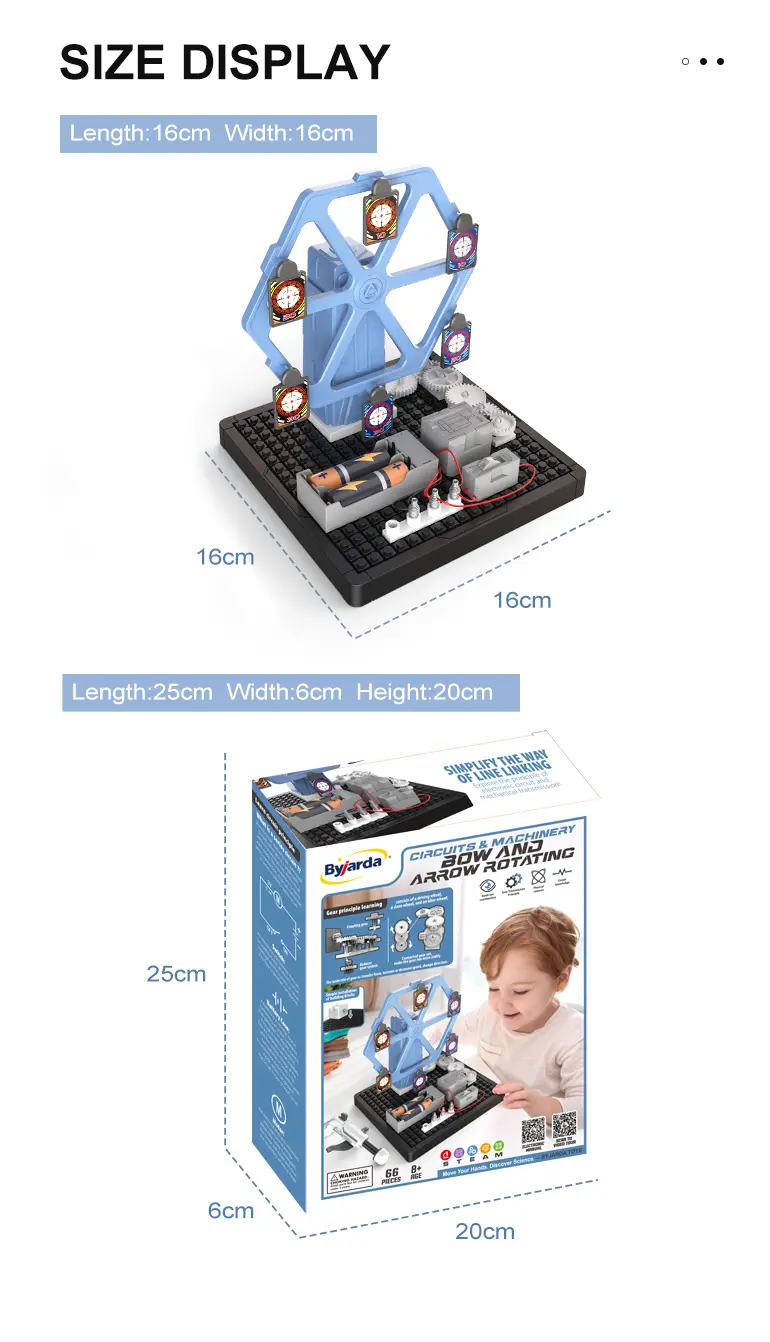 Rotating Bow and Arrow Set Toy (TG2276538) — product detail panel 7
