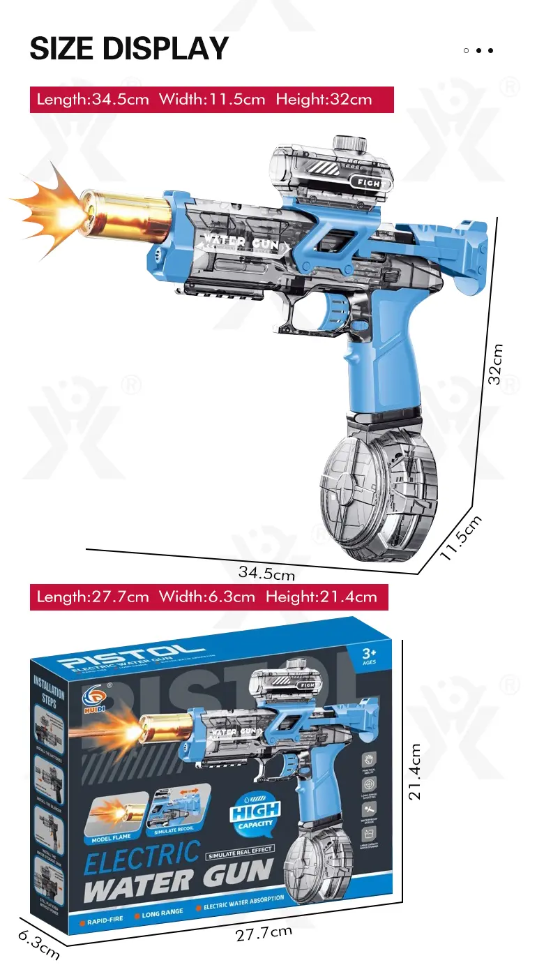 Electric Water Gun Toy (TG4916752) — product detail panel 10