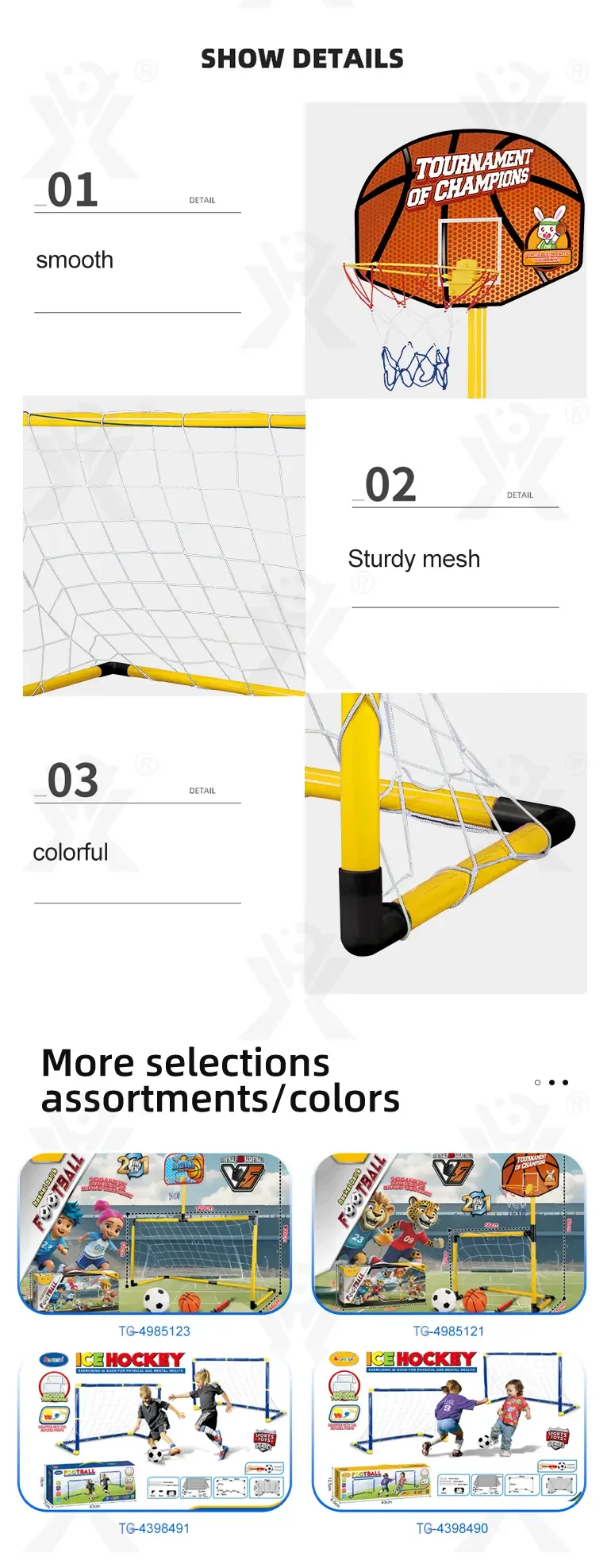 Kids Sports Goal Set Toy (TG4985122) — product detail panel 4