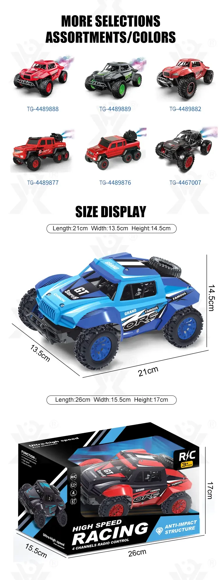 All-Terrain Four-Way RC Car Toy Supplier (TG4070757) — product detail panel 7