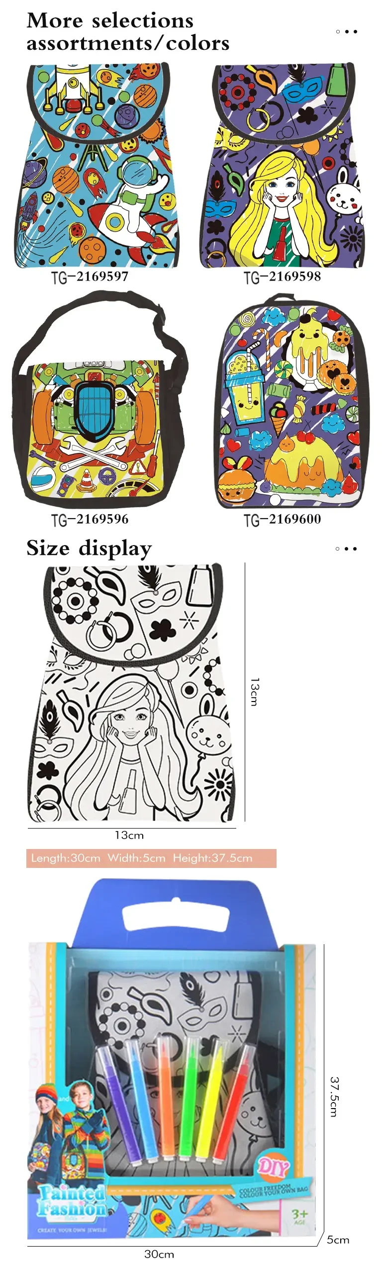 Barbie Colour-Your-Own Backpack (TG2169598) — product detail panel 5