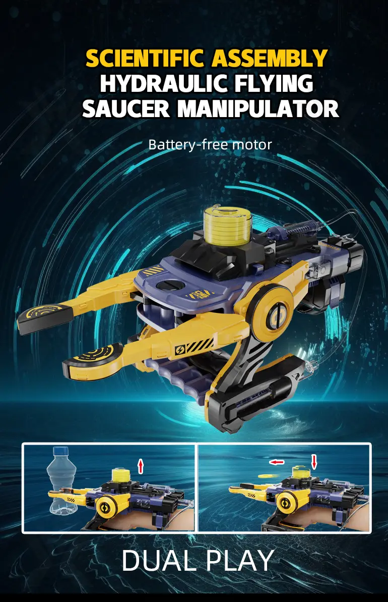 Hydraulic Manipulator Toy (TG4488721) — product detail panel 2