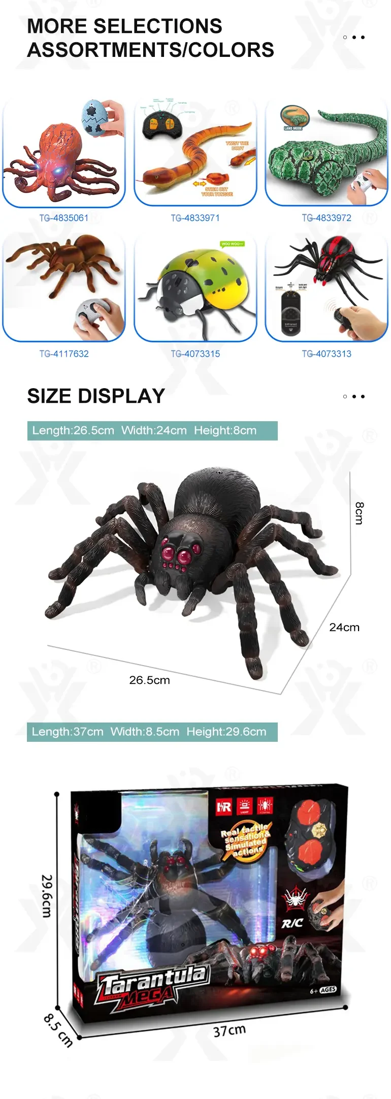 Remote Control Octopus Spider Toy (TG5026320) — product detail panel 6