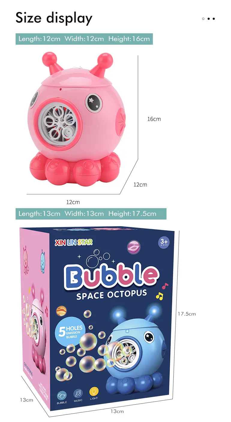 Octopus Bubble Blower Toy (TG2247372) — product detail panel 6