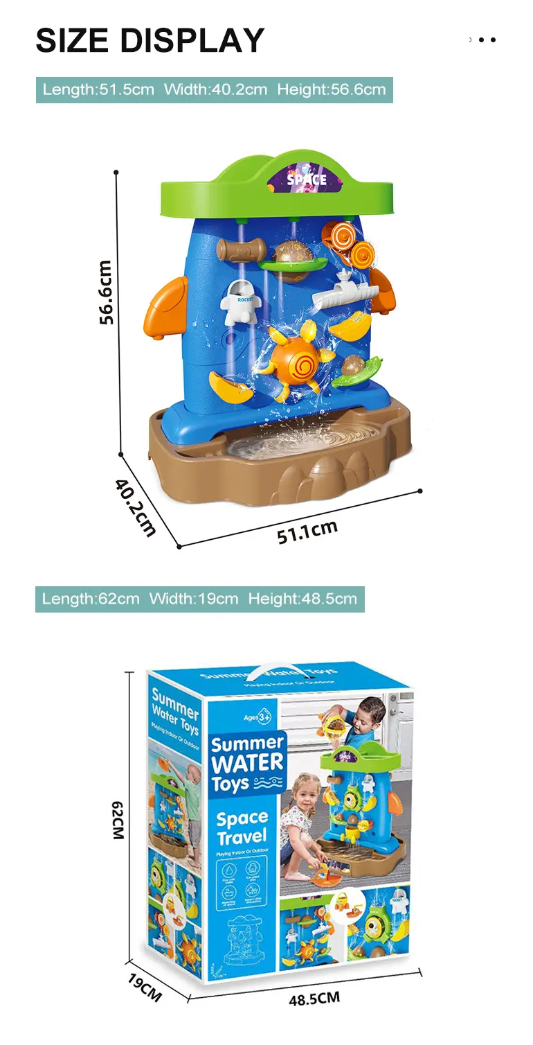 Water Play Tower (TG4143940) — product detail panel 1
