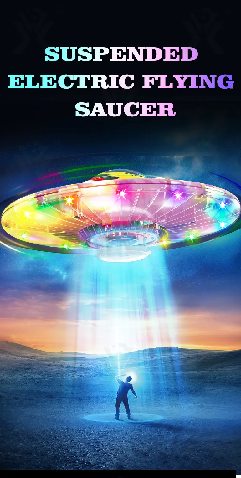 Suspended Ball Toy With Electric Flying Disc (TG4859495) — product detail panel 1