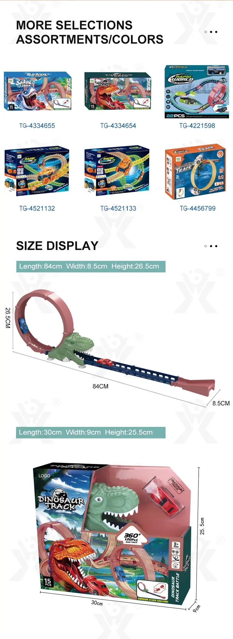 Loop Orbit Track Toy, Dinosaur Theme, Battery Free (TG2310252) — product detail panel 5