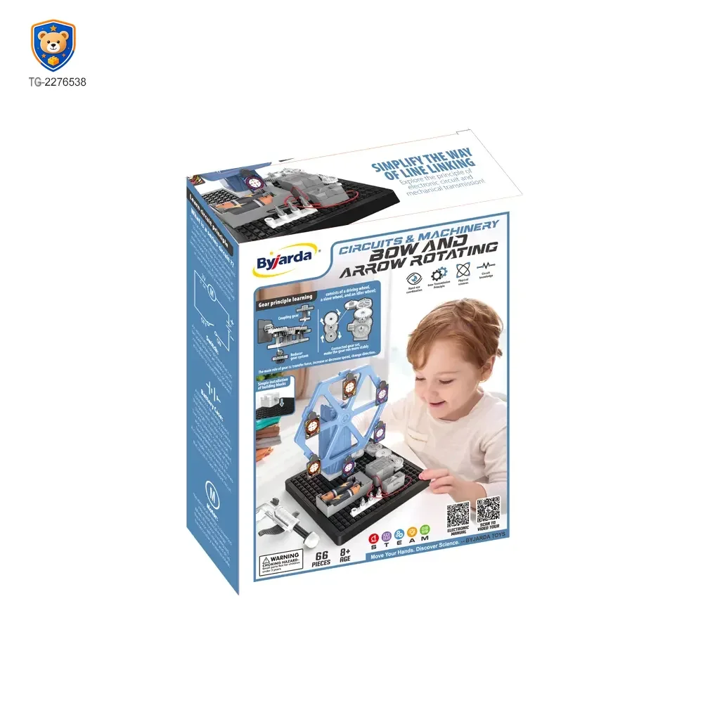 Rotating Bow and Arrow Set Toy — product view 7