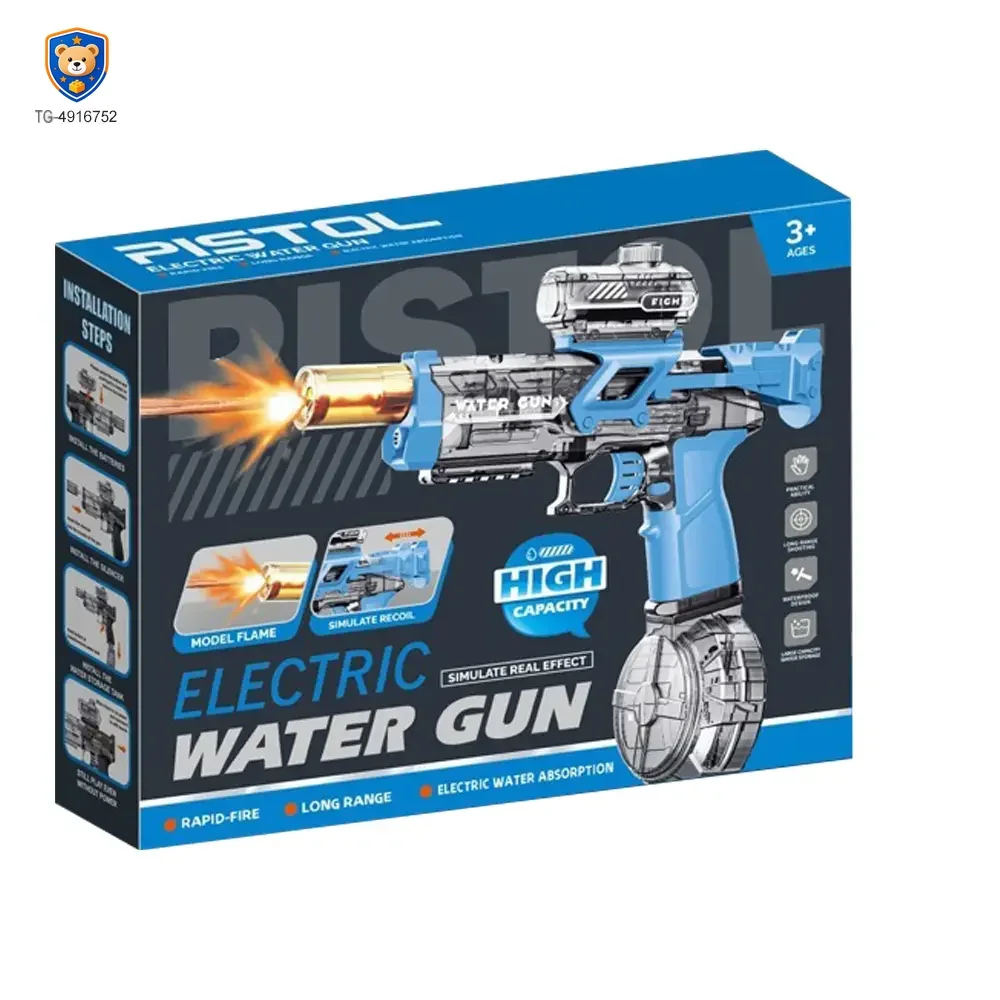Electric Water Gun Toy — product view 5