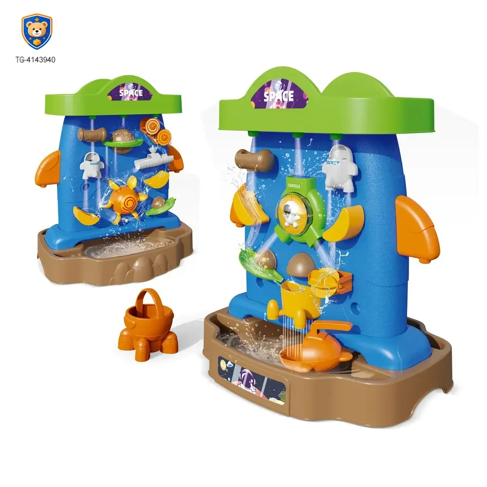 Water Play Tower — product view 1