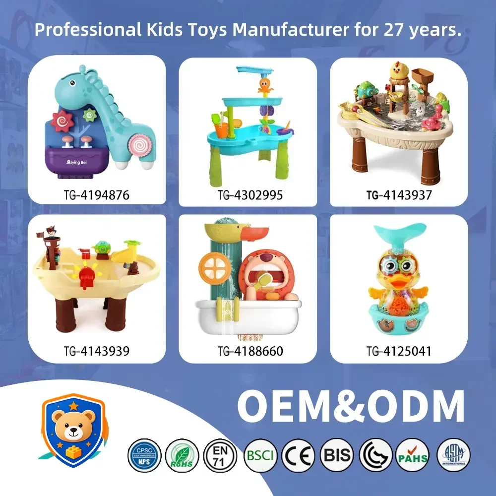 Water Play Tower — product view 7