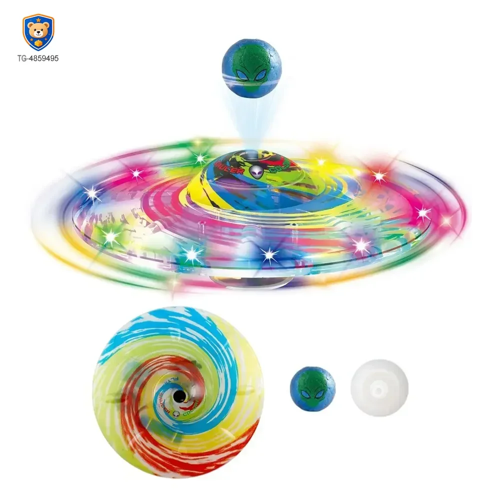 Suspended Ball Toy With Electric Flying Disc — product view 1