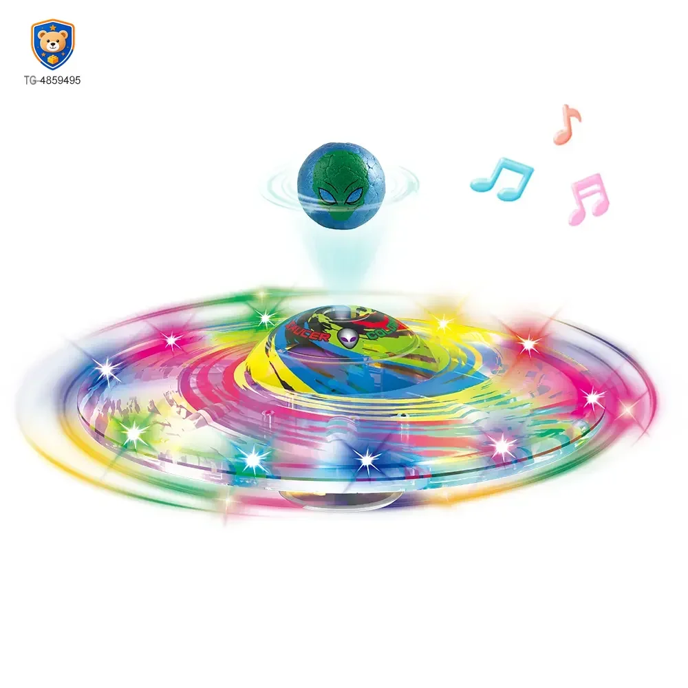 Suspended Ball Toy With Electric Flying Disc — product view 2