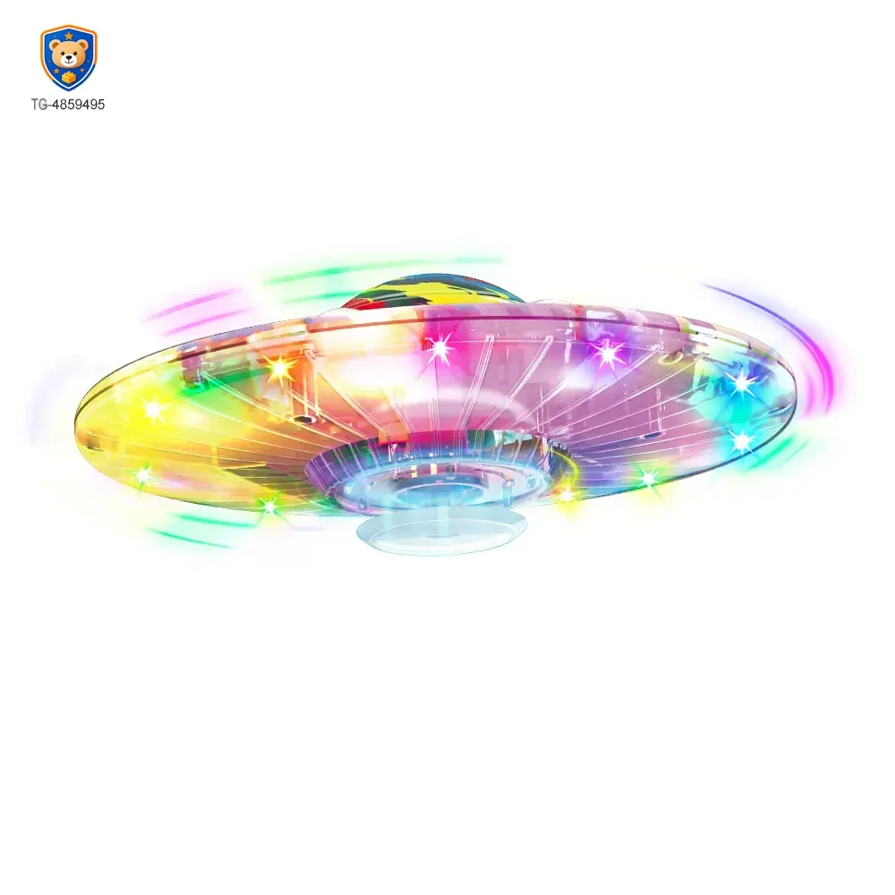 Suspended Ball Toy With Electric Flying Disc — product view 3