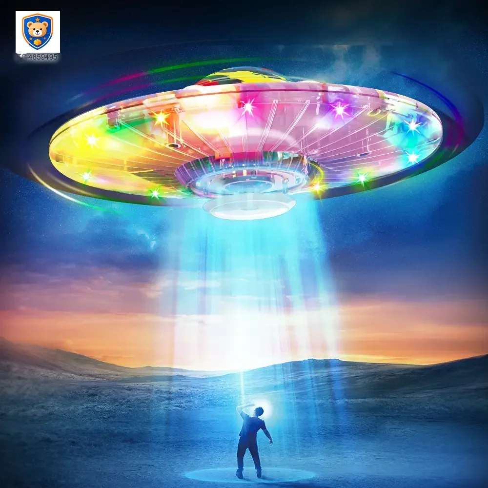 Suspended Ball Toy With Electric Flying Disc — product view 4
