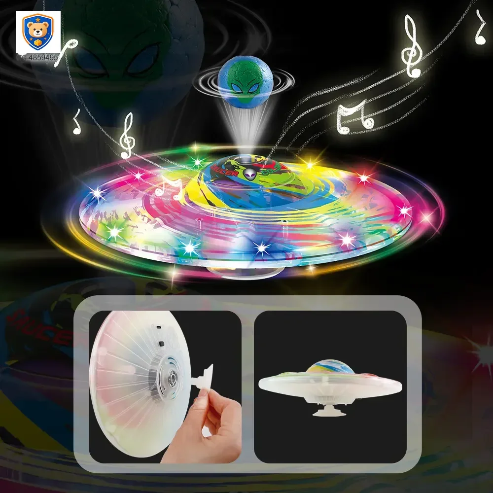 Suspended Ball Toy With Electric Flying Disc — product view 5