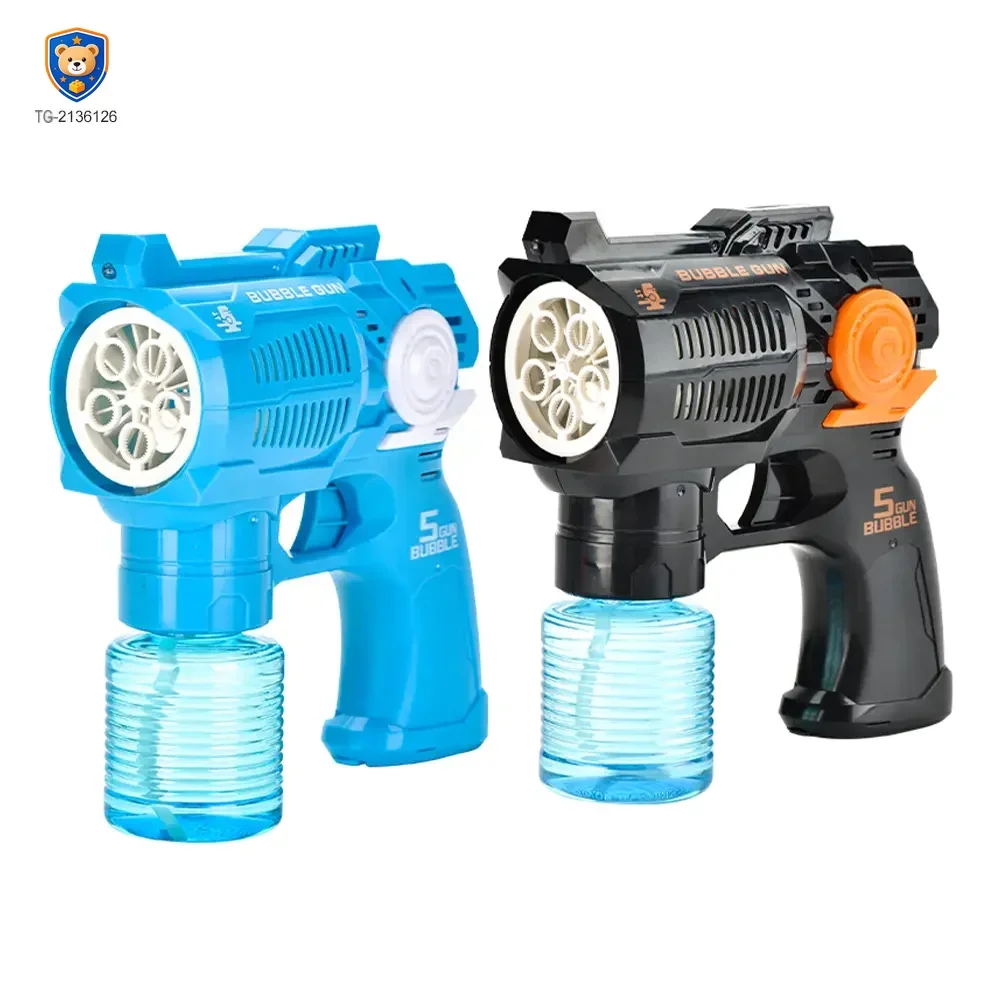 Electric Bubble Gun Toy with Fan — product view 6