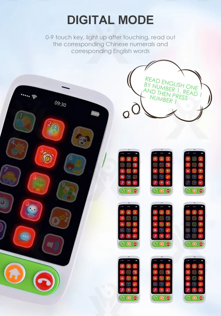 Baby Cell Phone Toy (TG2923796) — product detail panel 3