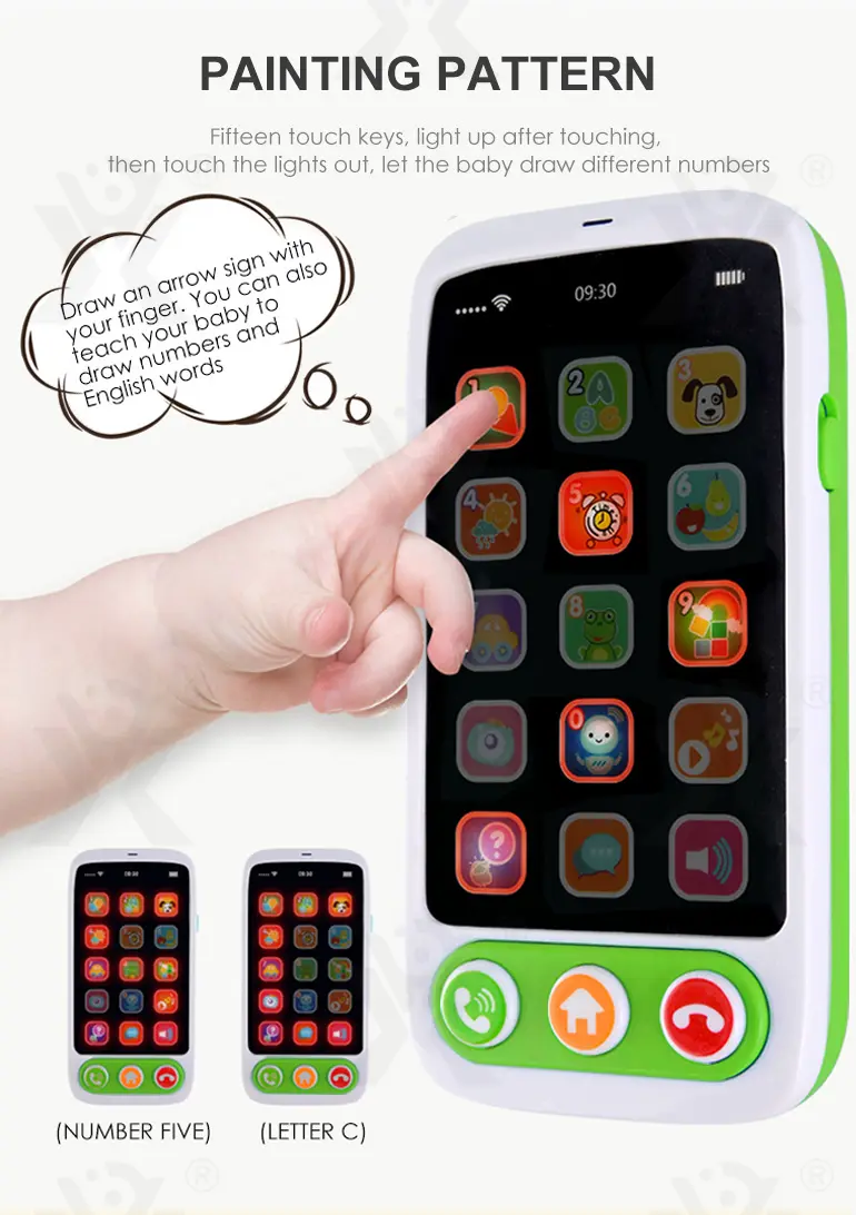 Baby Cell Phone Toy (TG2923796) — product detail panel 5