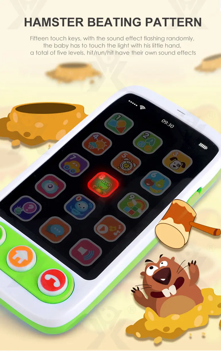 Baby Cell Phone Toy (TG2923796) — product detail panel 6