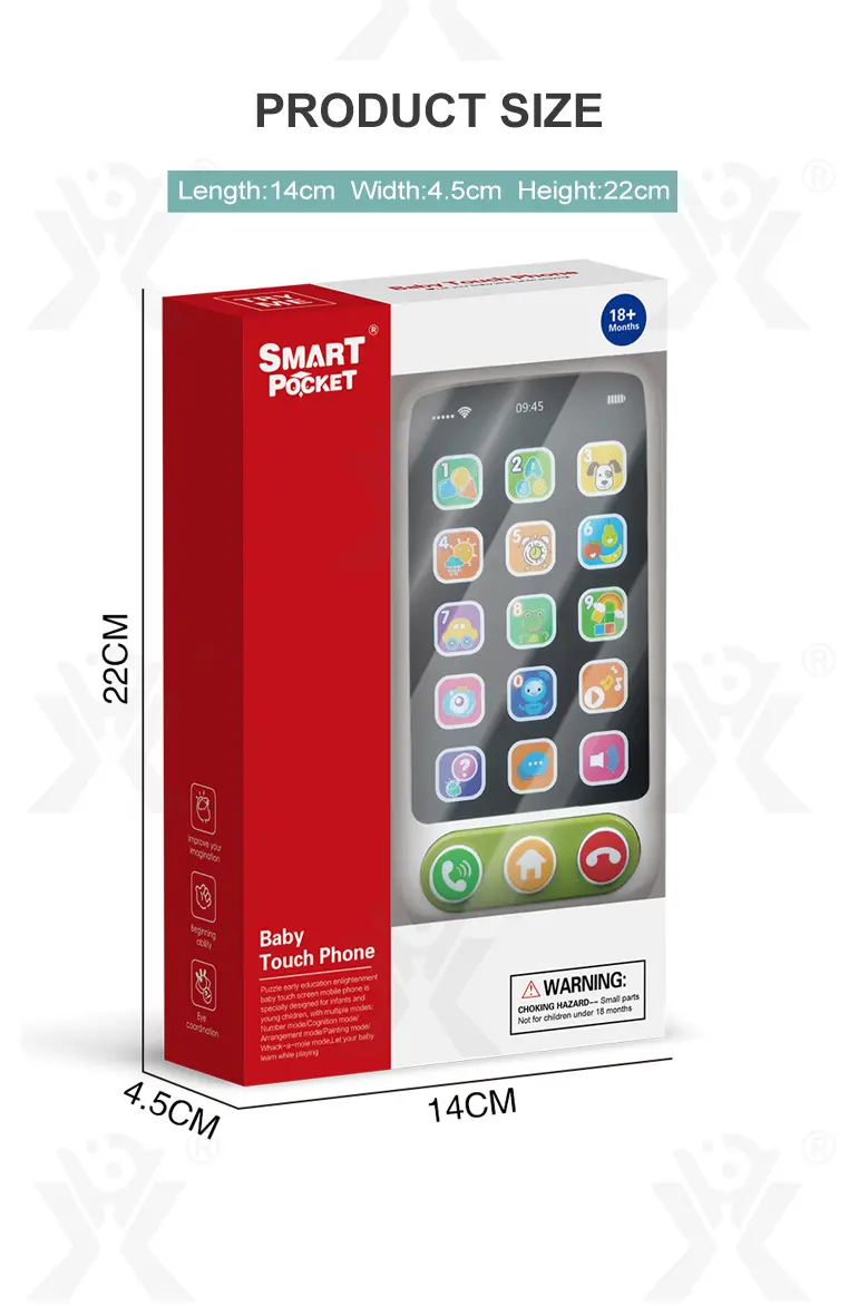 Baby Cell Phone Toy (TG2923796) — product detail panel 8
