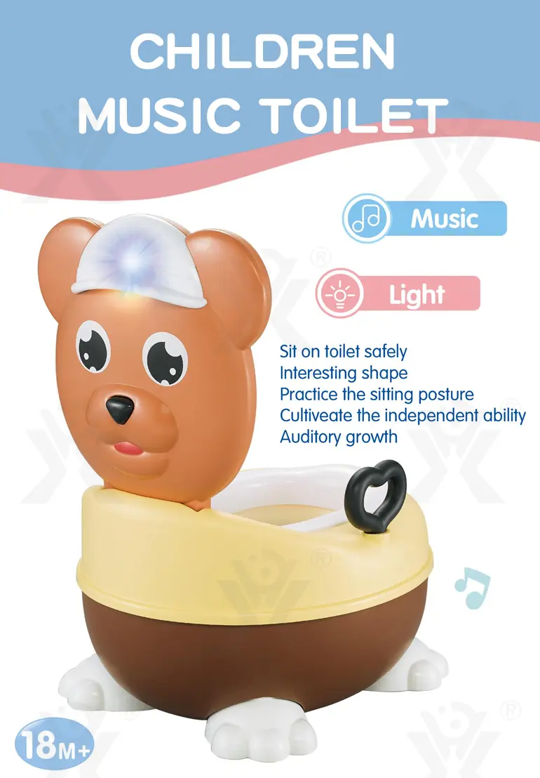 Toy Land Multipurpose Music Toilet Seat (TG2195329) — product detail panel 1
