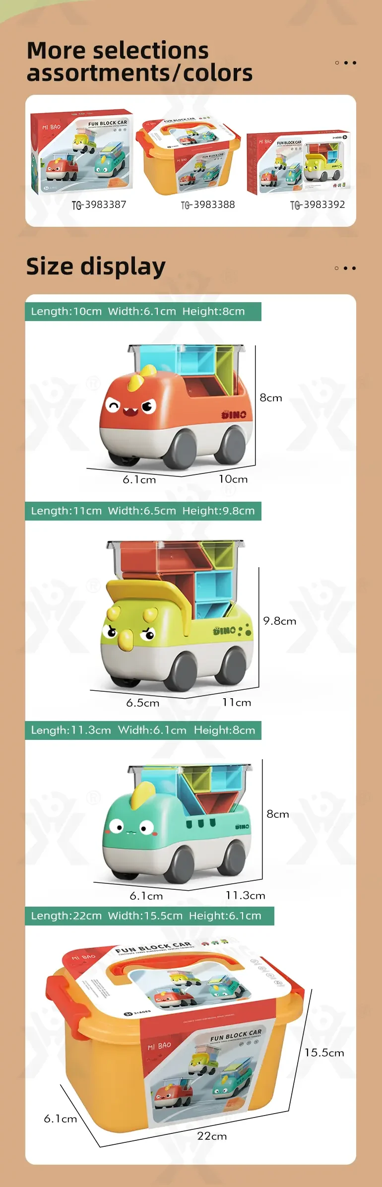 Trucky 3 Puzzle Game Set, Dinosaur Truck Toy Building Block (TG3983388) — product detail panel 8