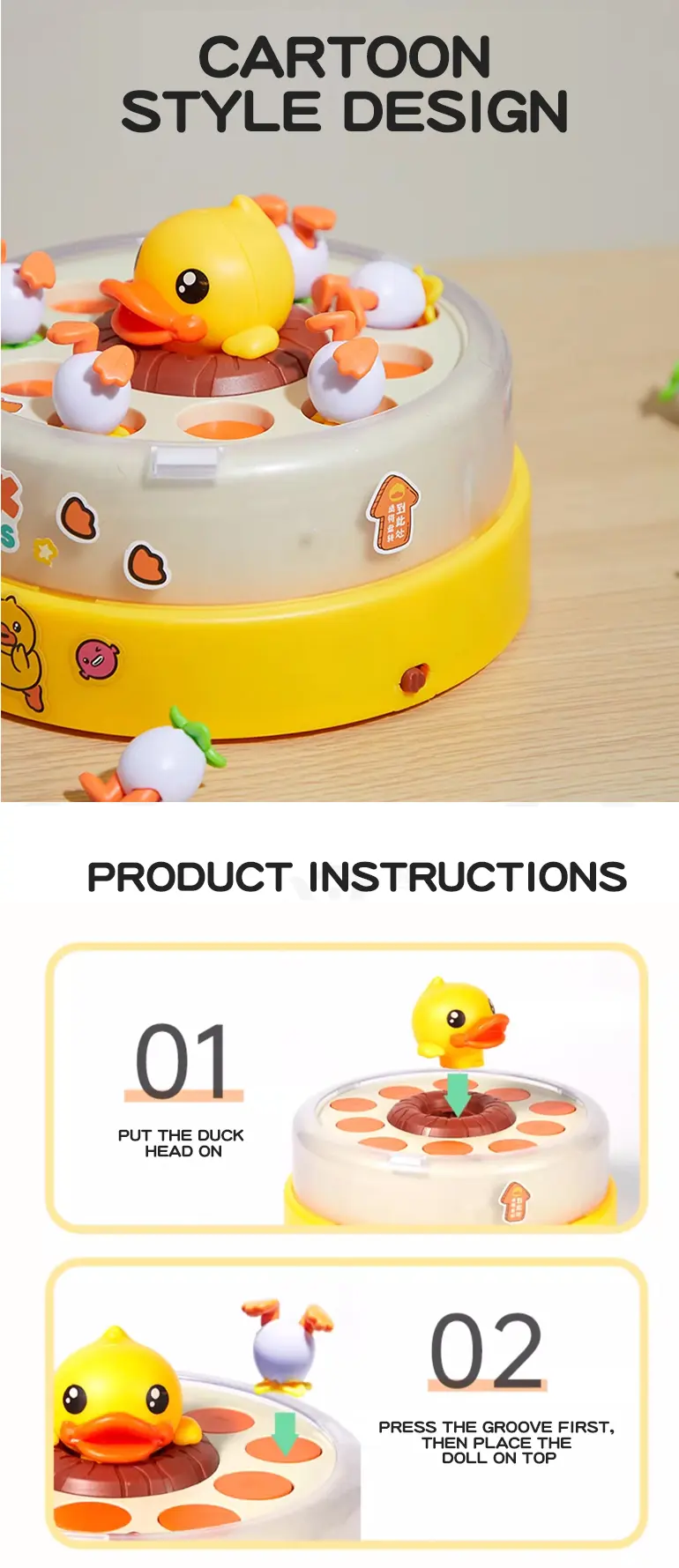 Bouncing Duck Toy, Track and Catch Game (TG4279580) — product detail panel 4