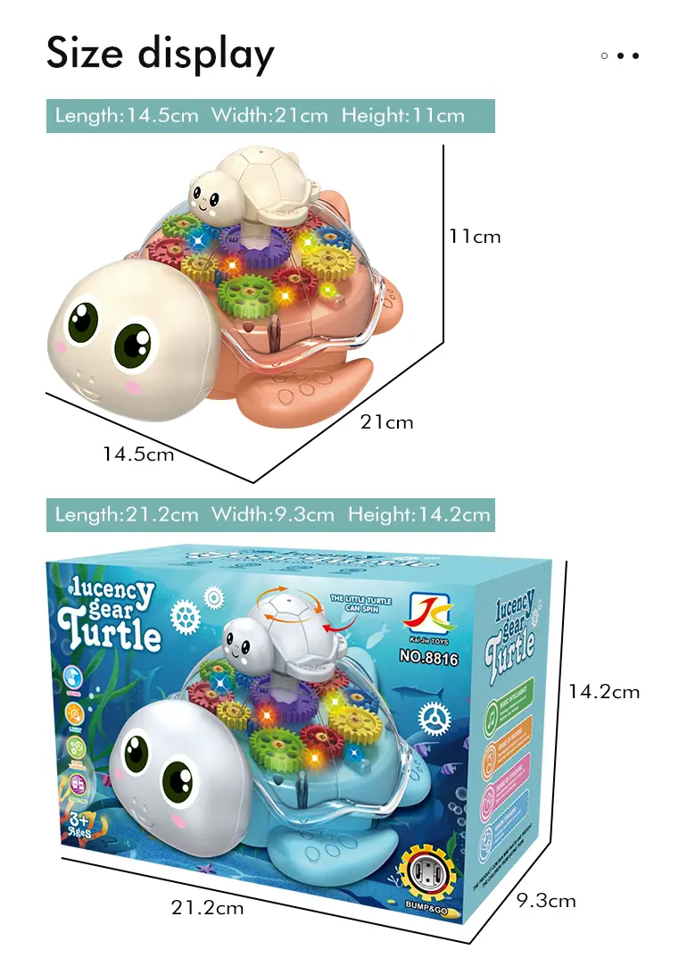 Electric Gear Turtle Toy (TG2248495) — product detail panel 5