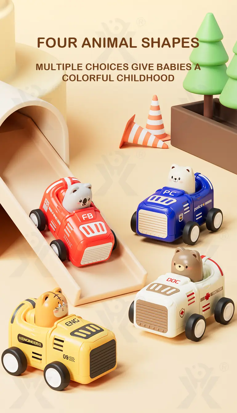 Animal Inertia Car, Toddler Car Toys Supply (TG4388896) — product detail panel 8