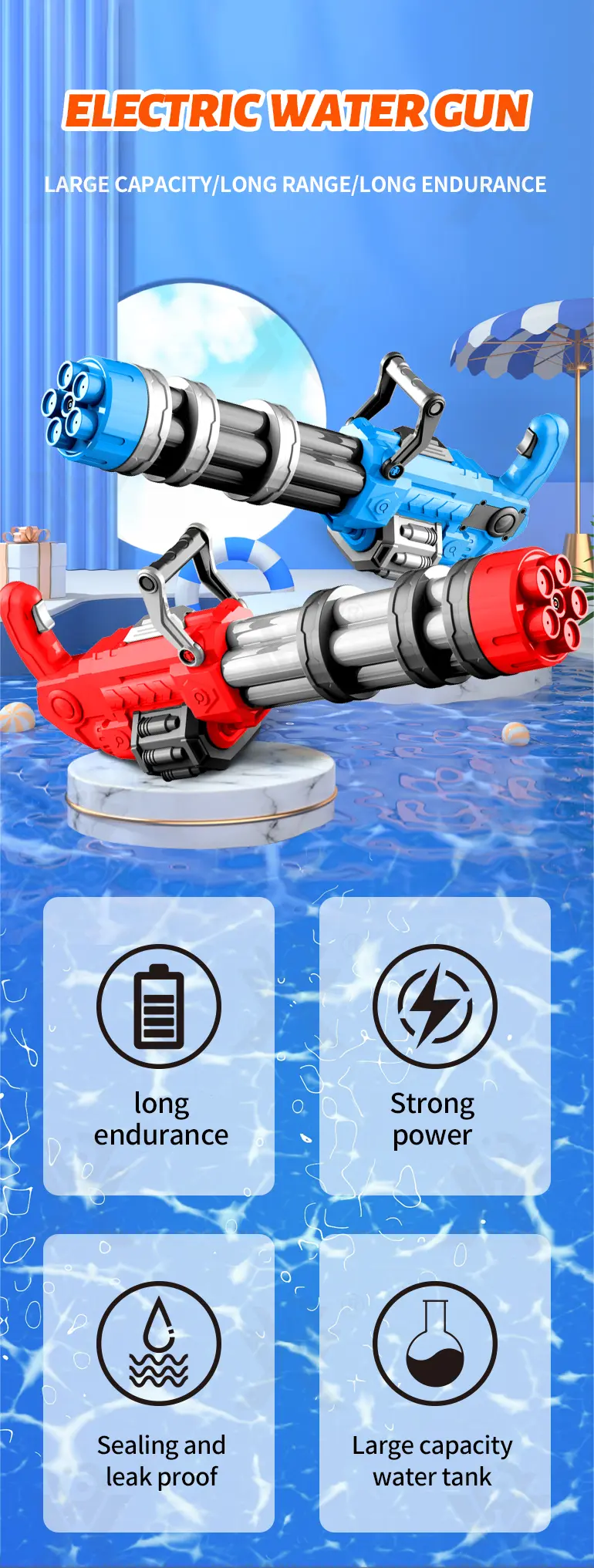 Electric Gatling Water Gun (TG4226889) — product detail panel 1