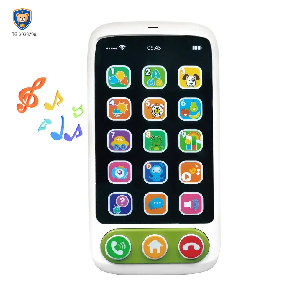 Baby Cell Phone Toy — product view 1