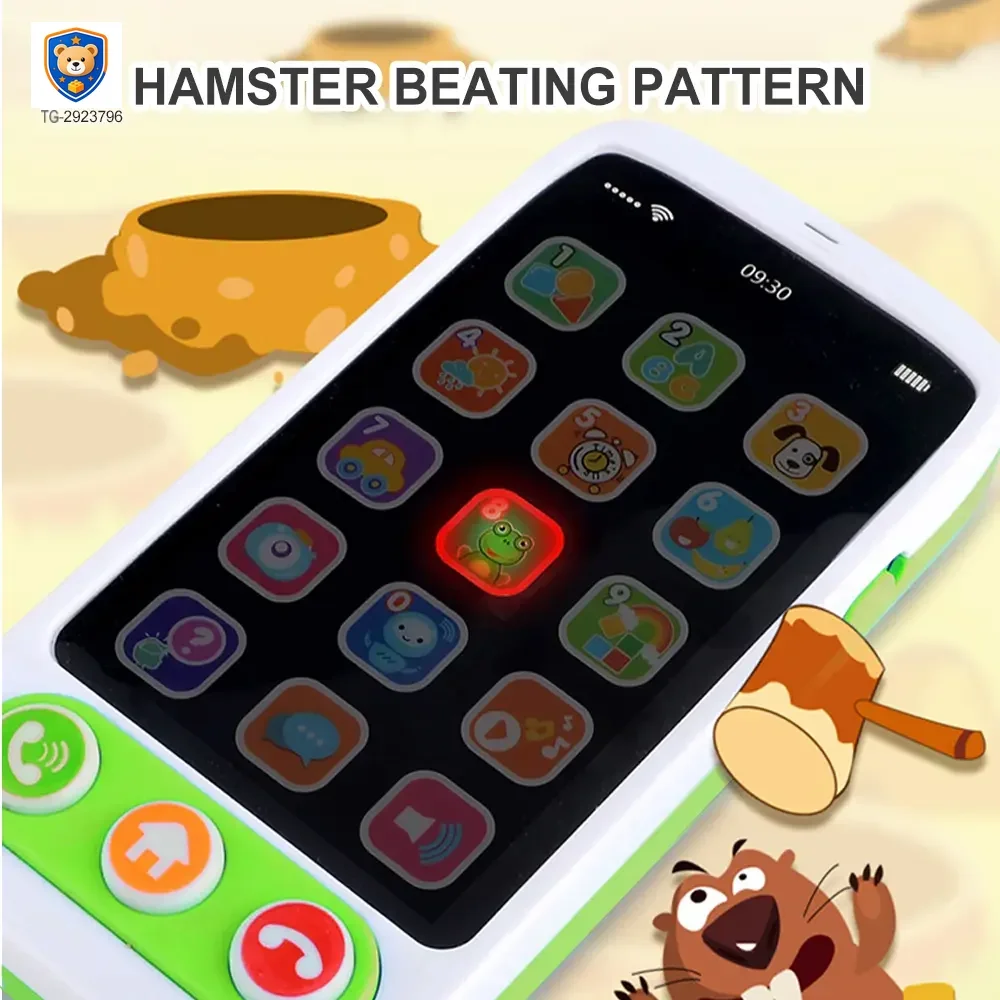 Baby Cell Phone Toy — product view 5