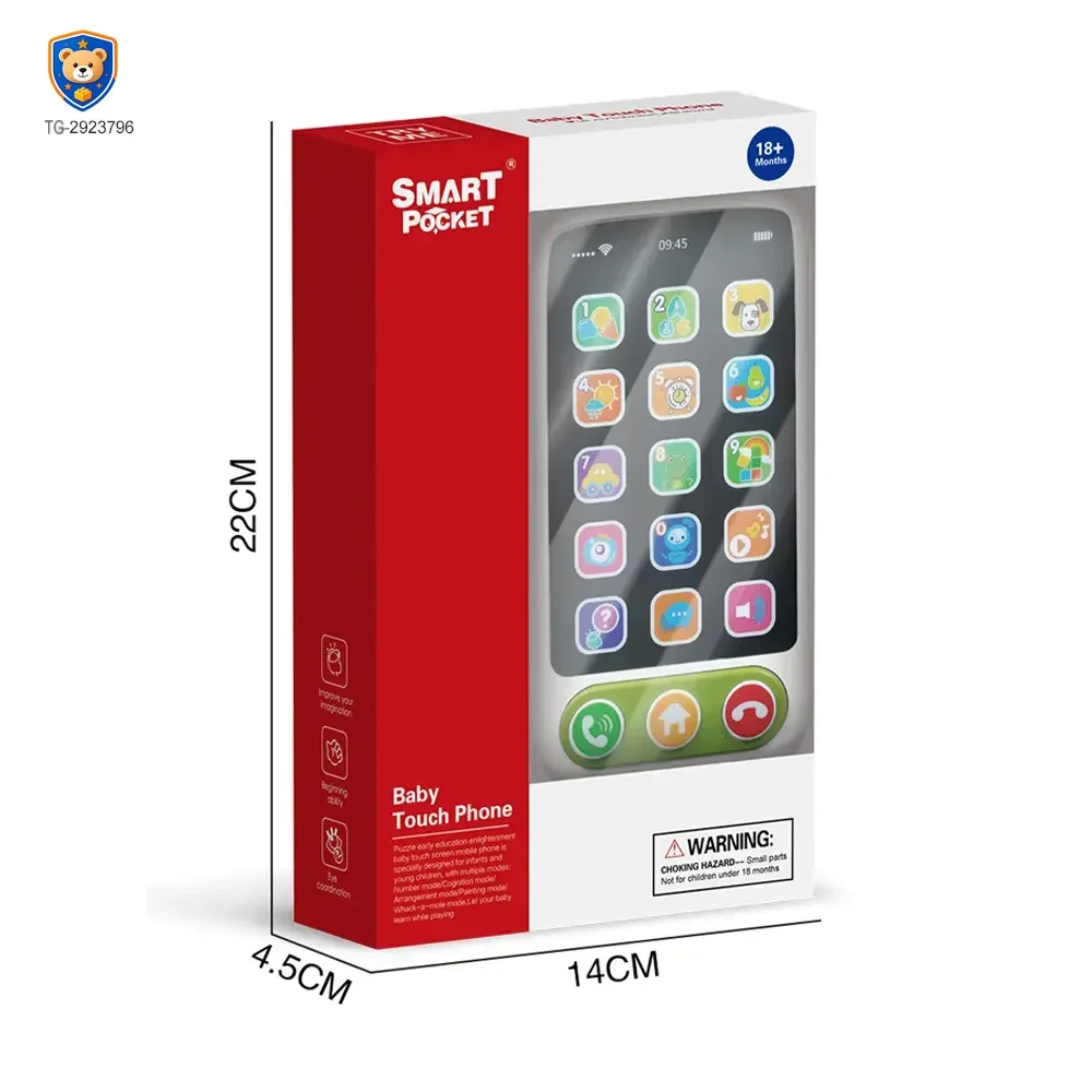 Baby Cell Phone Toy — product view 6