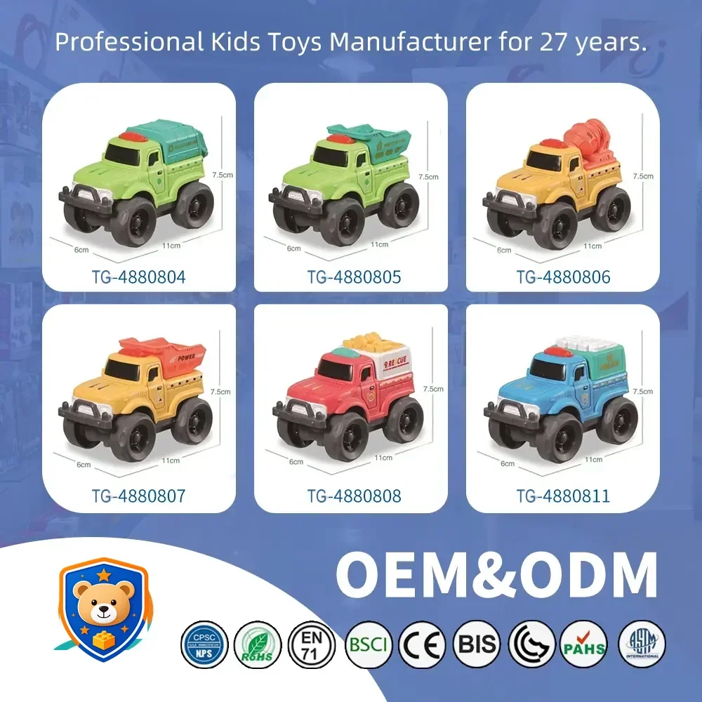 Construction Truck, Bigfoot Design — product view 10