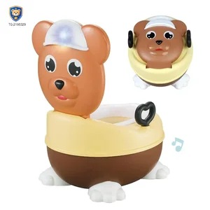 Toy Land Multipurpose Music Toilet Seat