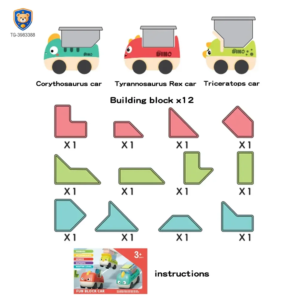 Trucky 3 Puzzle Game Set, Dinosaur Truck Toy Building Block — product view 4