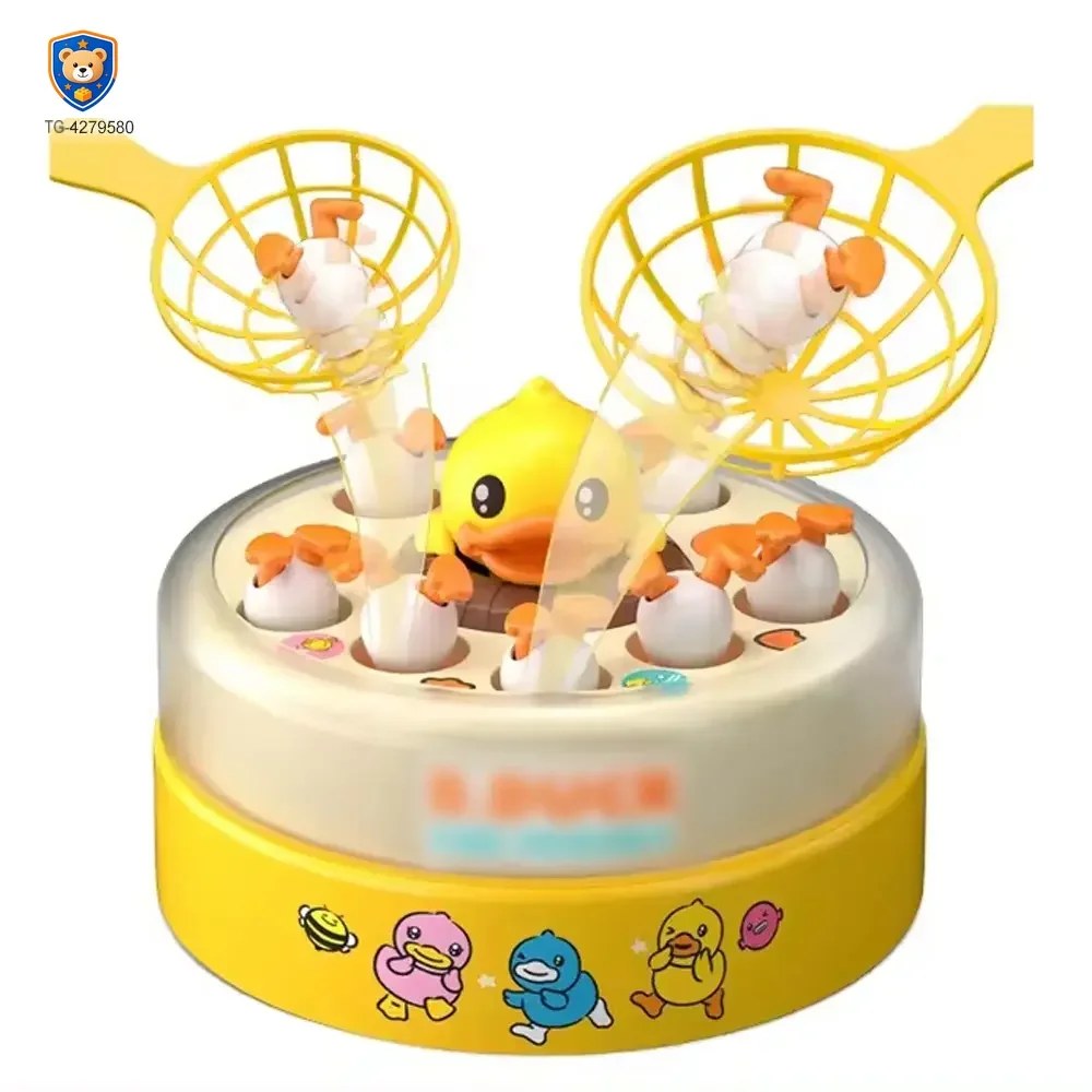 Bouncing Duck Toy, Track and Catch Game — product view 1