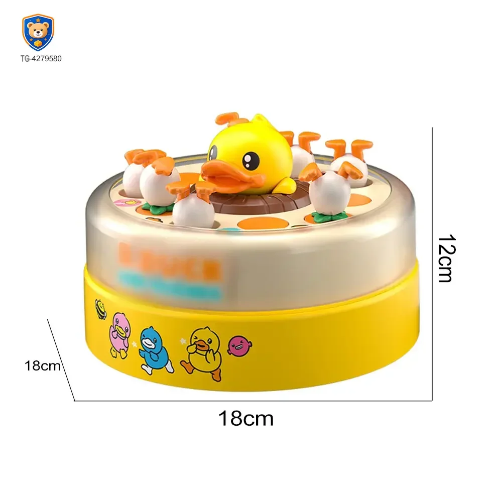 Bouncing Duck Toy, Track and Catch Game — product view 4