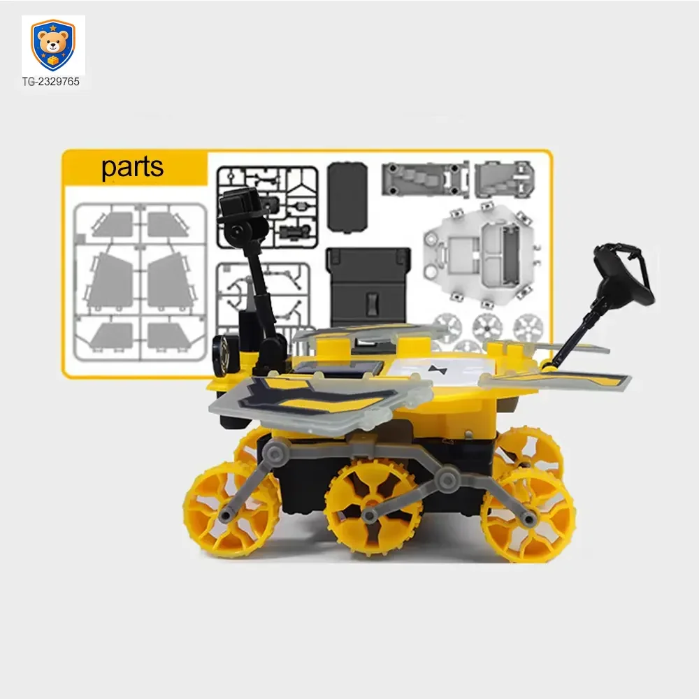 DIY Solar-Powered Rover Kit, Dual Modes — product view 4