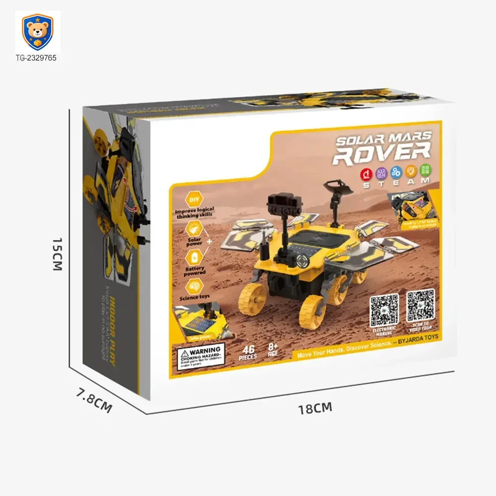 DIY Solar-Powered Rover Kit, Dual Modes — product view 6
