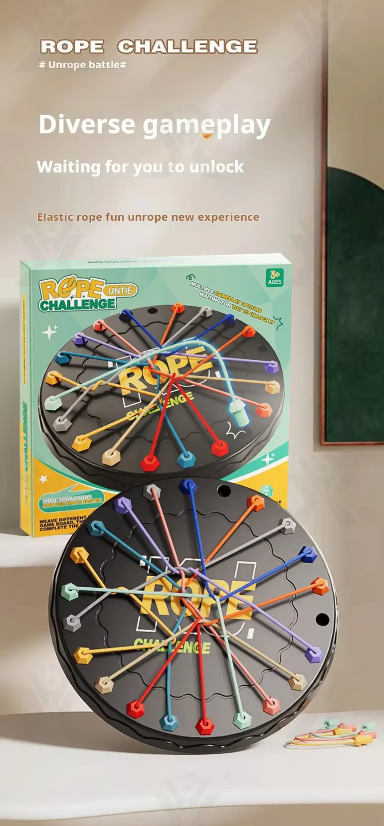 Rope Challenge Game Board, Logic Puzzle Board Game (TG4840728) — product detail panel 6