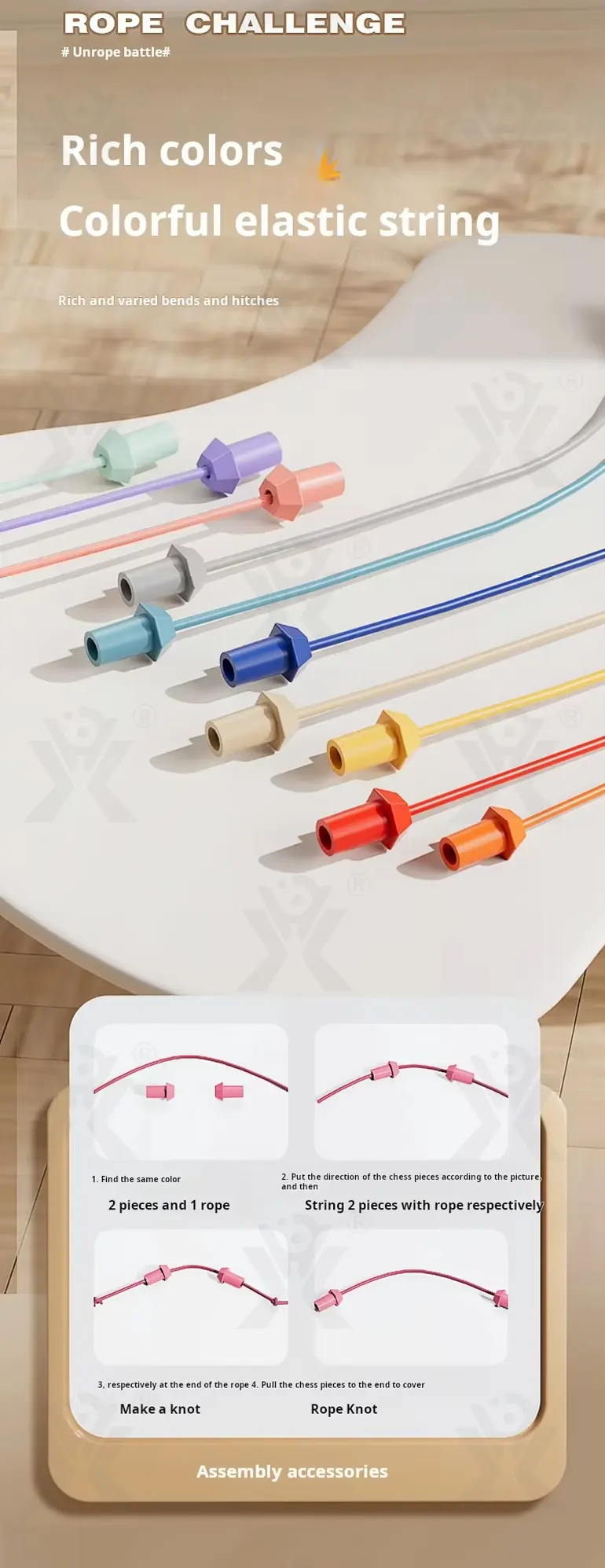Rope Challenge Game Board, Logic Puzzle Board Game (TG4840728) — product detail panel 7