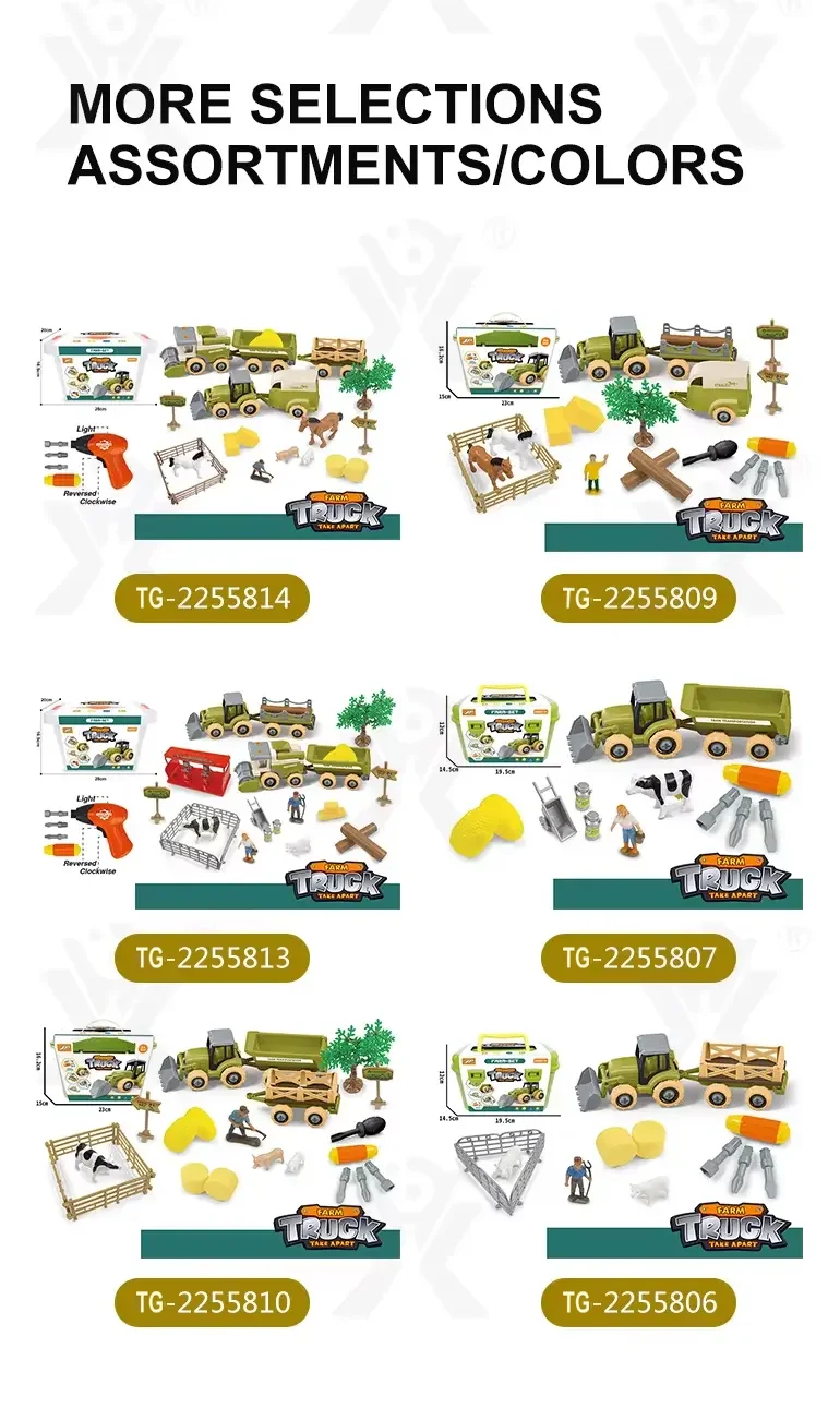 3D Story Book Farm Theme, DIY Quiet Book (TG4464184) — product detail panel 8