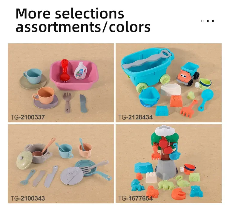 Wheat Straw Beach Toys for Kids -Summer Toys Supply (TG1680767) — product detail panel 5