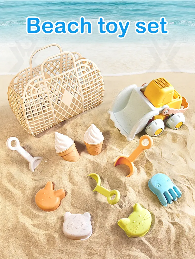 Cream Beach Basket Toy Set | Kids Sand Play Set (TG5153319) — product detail panel 1