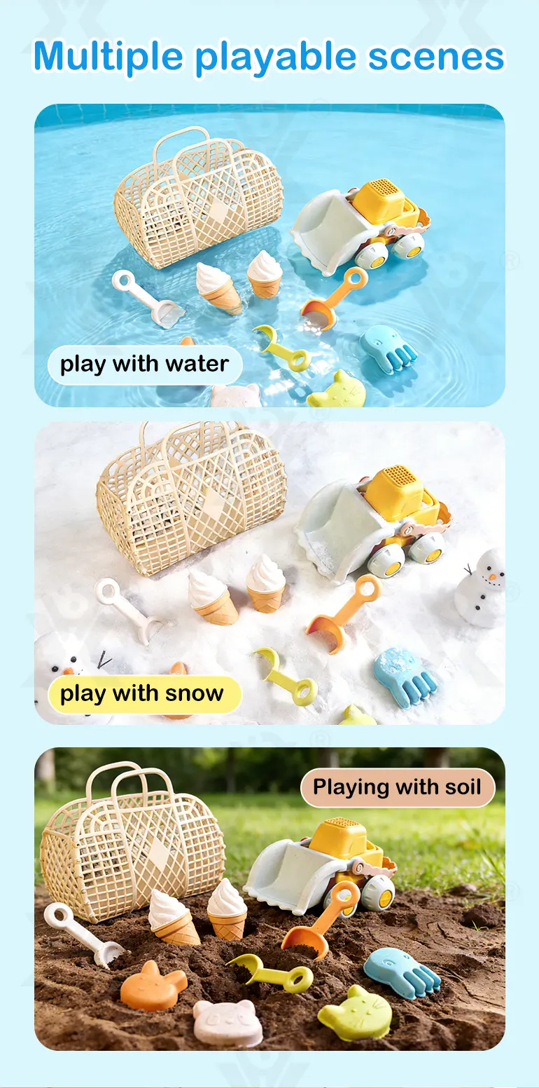 Cream Beach Basket Toy Set | Kids Sand Play Set (TG5153319) — product detail panel 3