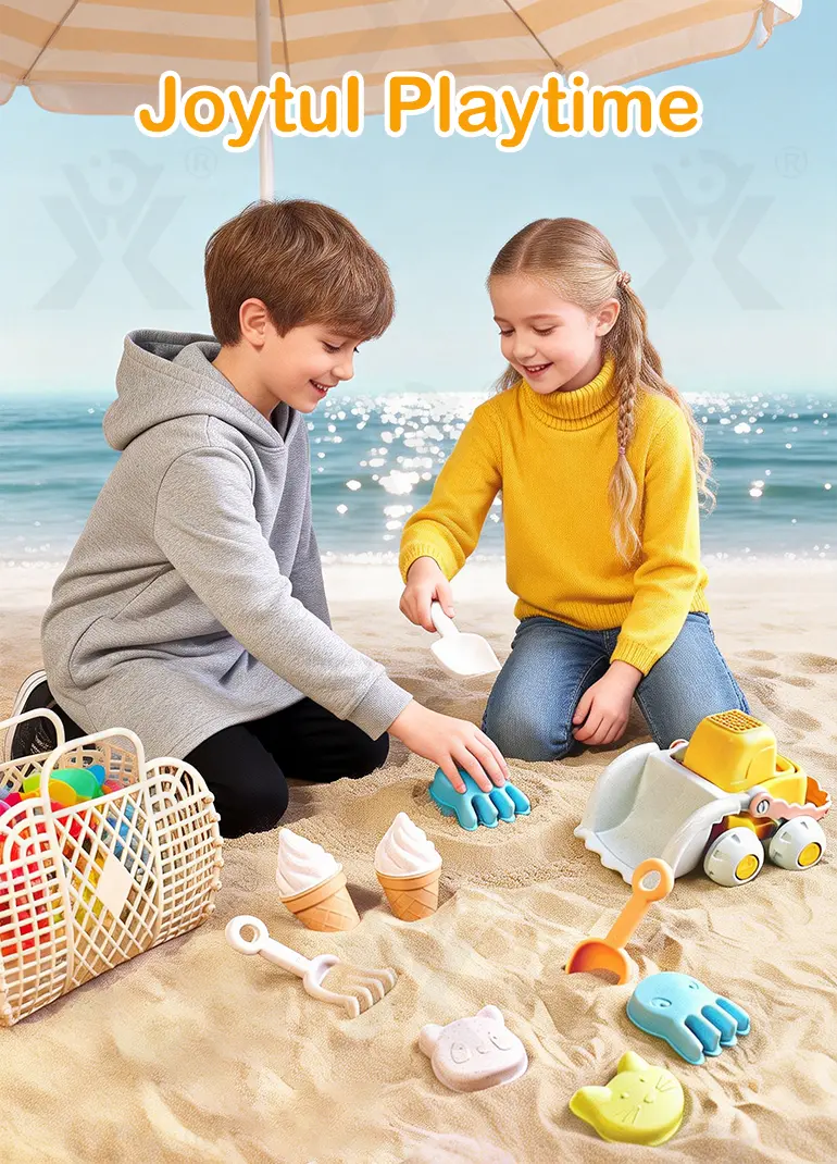 Cream Beach Basket Toy Set | Kids Sand Play Set (TG5153319) — product detail panel 4
